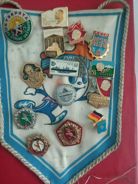 Значки советского периода