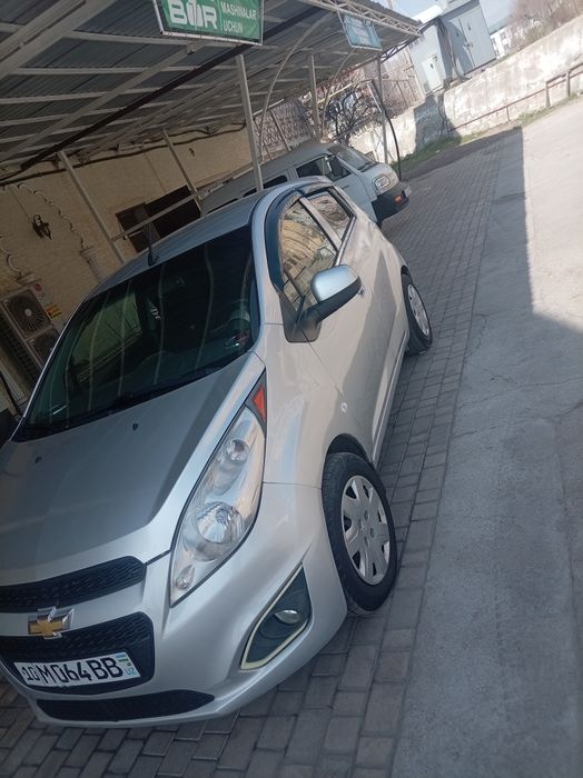 Ген давались берилади