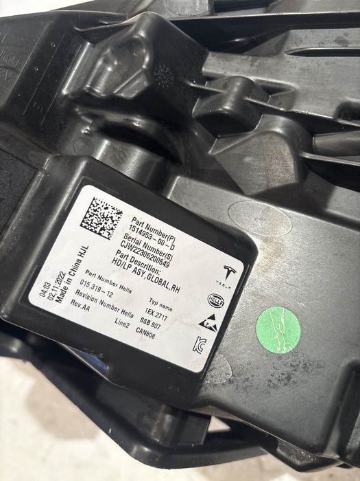 Фар за  Tesla Model 3