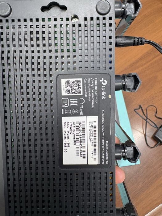 Продам модем TP link archer C6