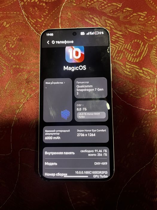 Honor 400 в хорошем состоянии