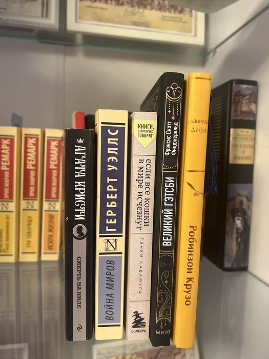 продам книги недорого