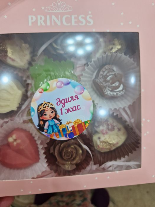 Әр түрлі формадағы, тойбастарға, сыйлыққа  шоколадттар