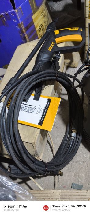 Аппарат для мойки