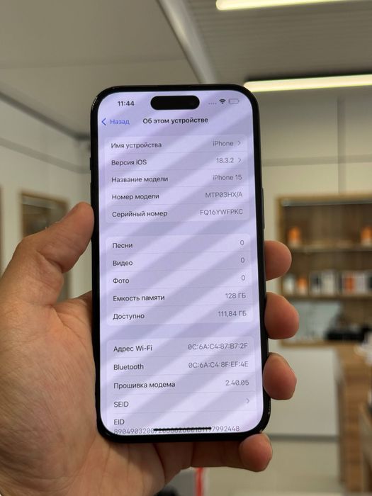 iPhone 15 128 GB