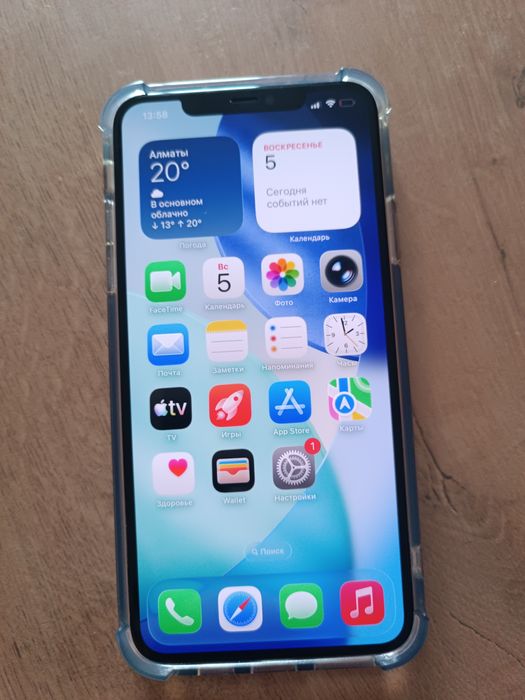 Iphone 11 pro max 64gb
