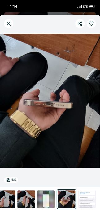 iphone 12 pro yaxshi sastayani