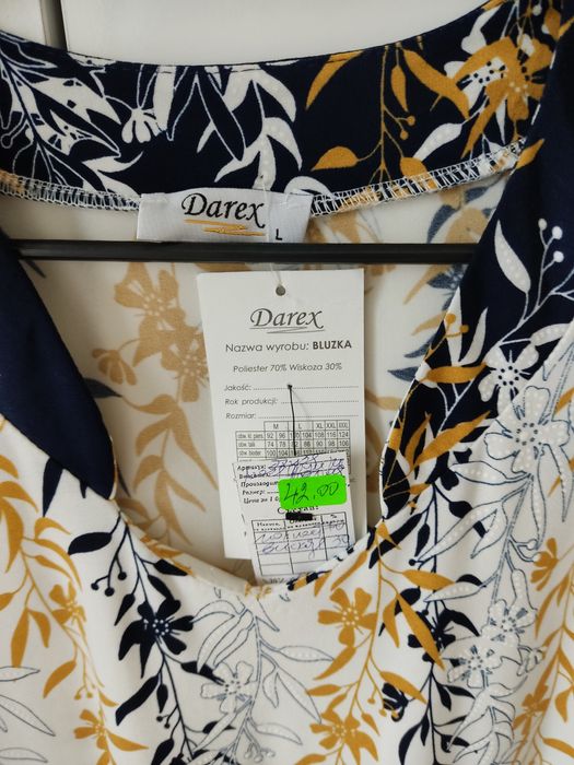 Дамска блуза нова