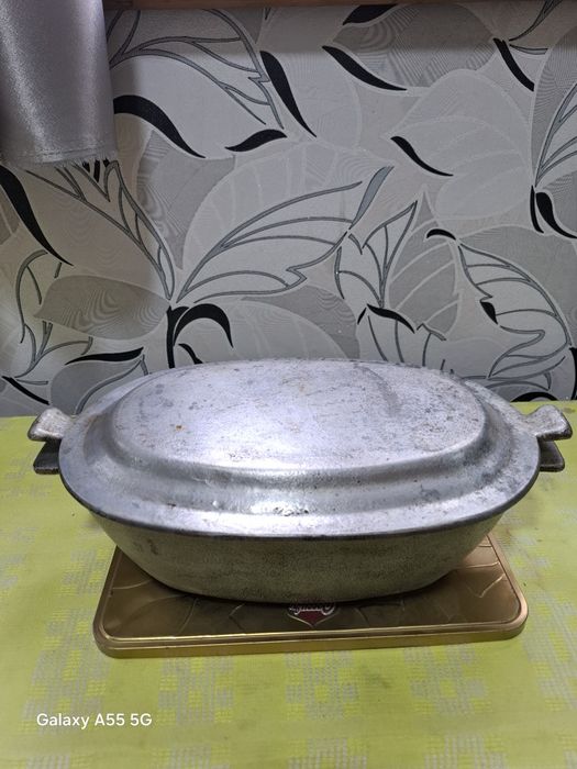 Утятница(алюминиевая)