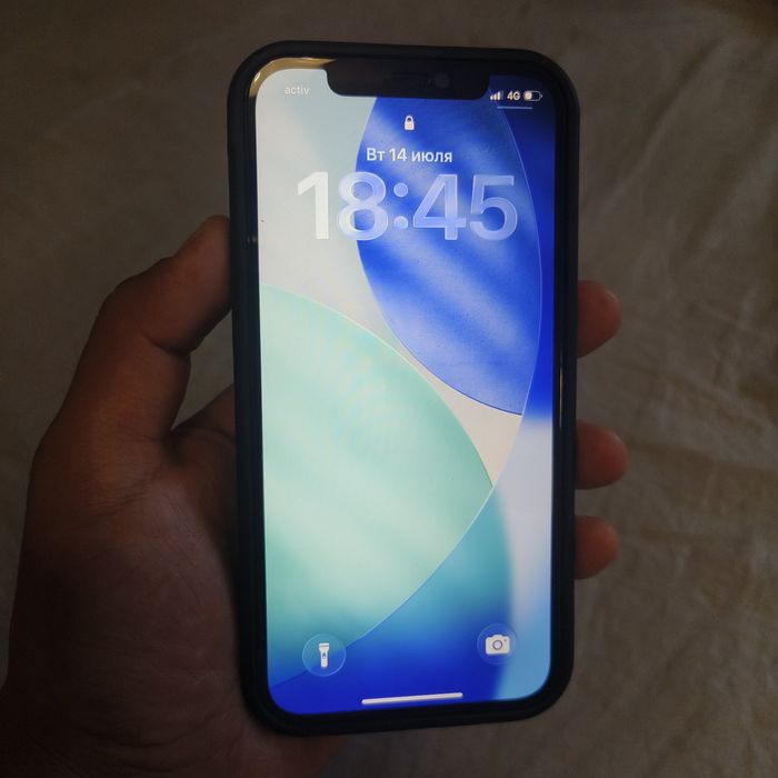 iPhone 12 pro 256gb
