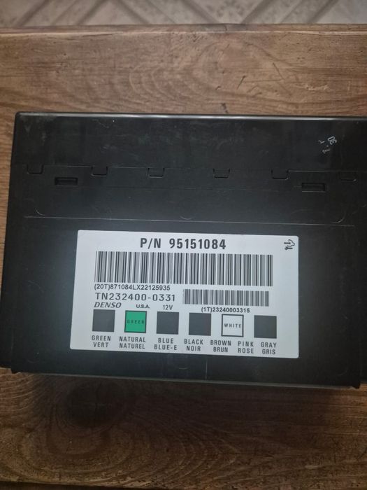 Chevrolet captiva