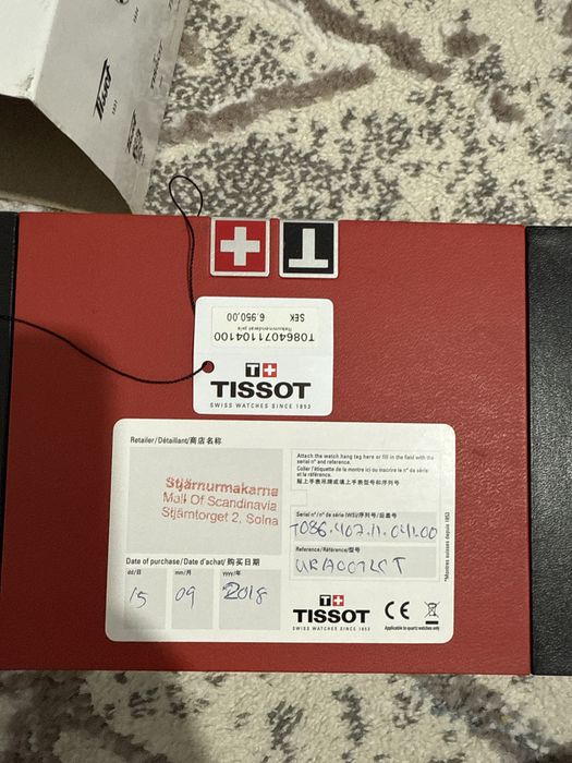 tissot original shvetsariya T086