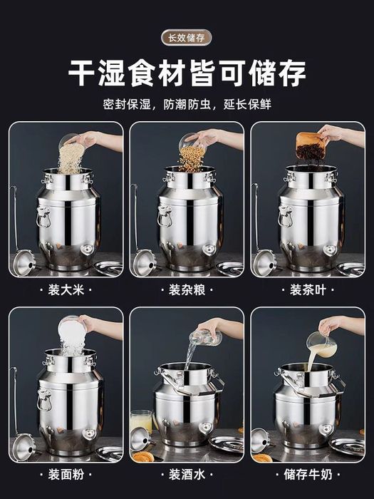 Фляга с ручкой никель