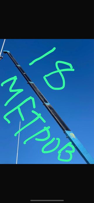 Услуги манипулятора