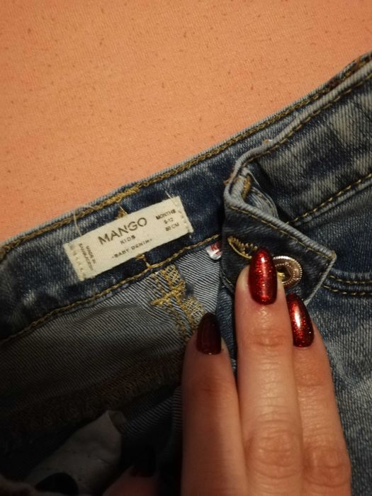 Дънки  момче зара манго h&m