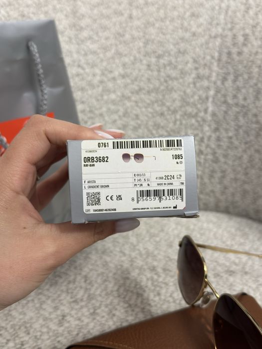 Слънчеви очила Ray-ban