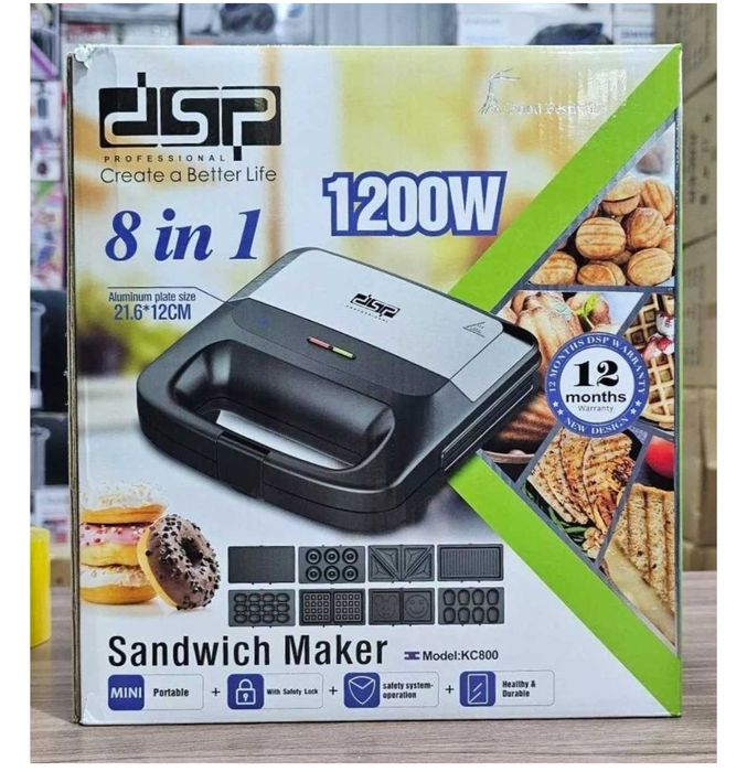 Продам мультипекарь 8 в 1