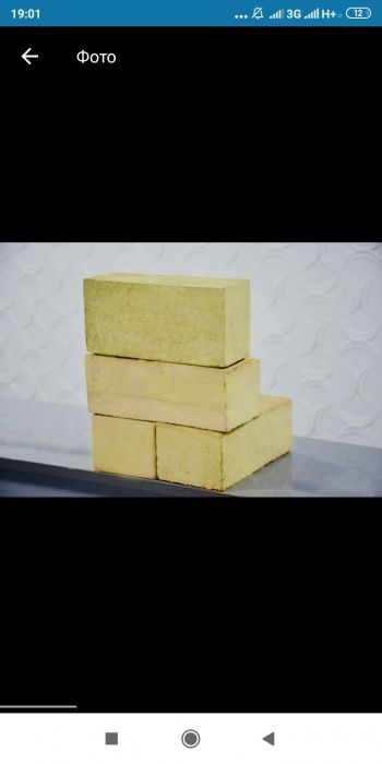 Pishgan g'isht. Xom gisht. Va tosh  qum shagal maxsulotlarini Sifat ka