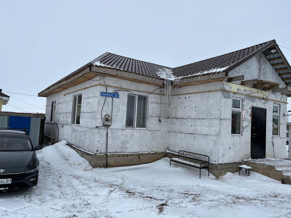 Продам дом село Коянды