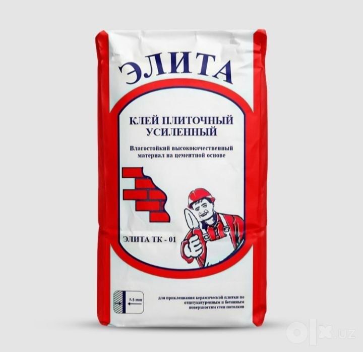 elita kafelniy kley optom narxlarda tashkent zavod birinchi qol
