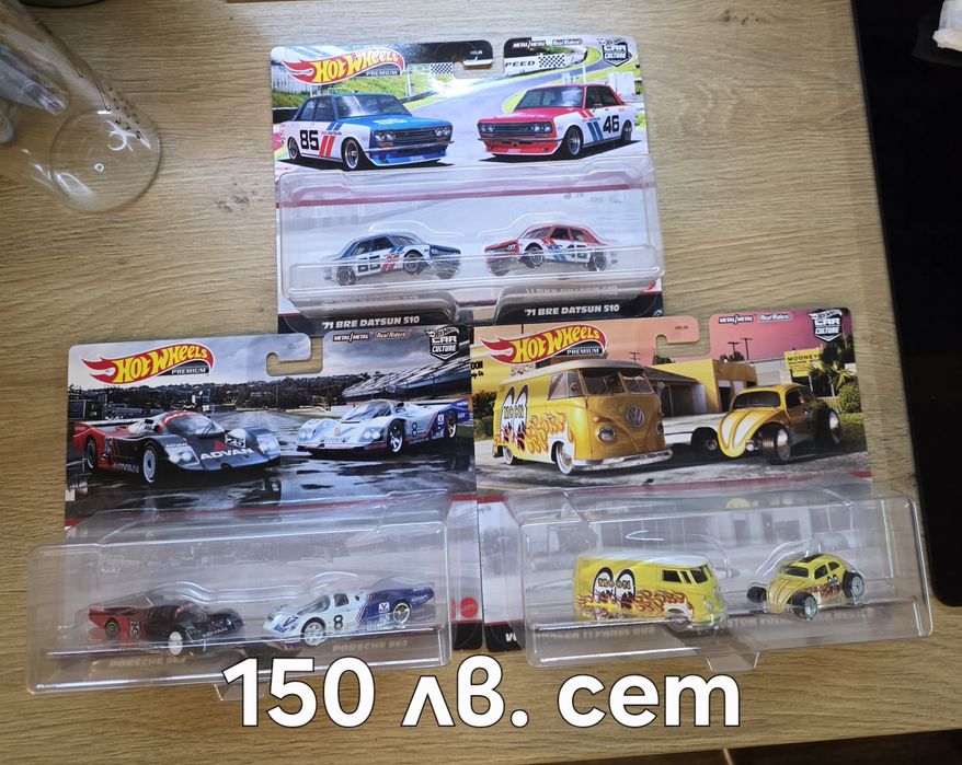 Hot wheels 2 pack, Mercedes, Porsche