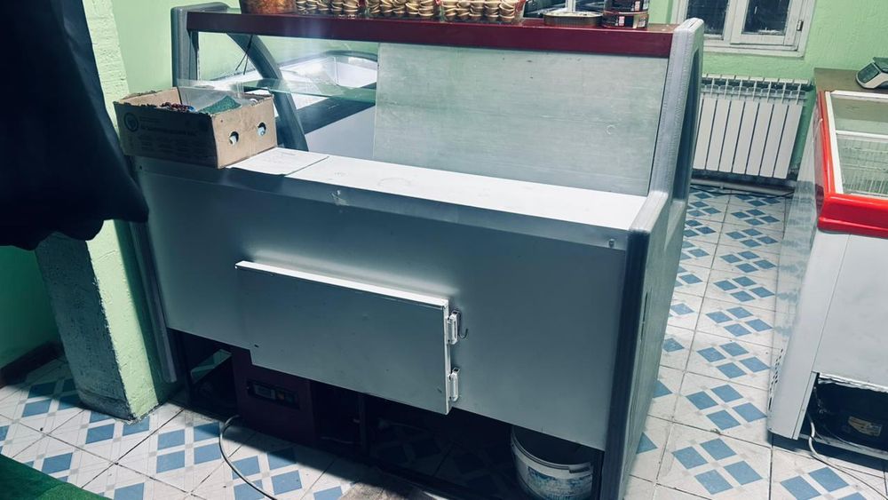 Халадикник сатылады