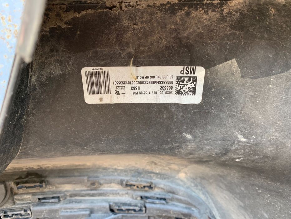 Задна броня за бмв / bmw X7 G07