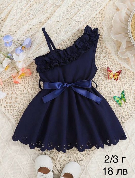 Налични детски дрехи нови