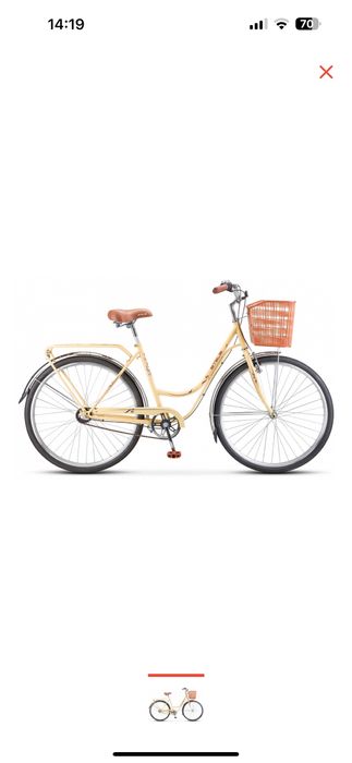 Городской велосипед