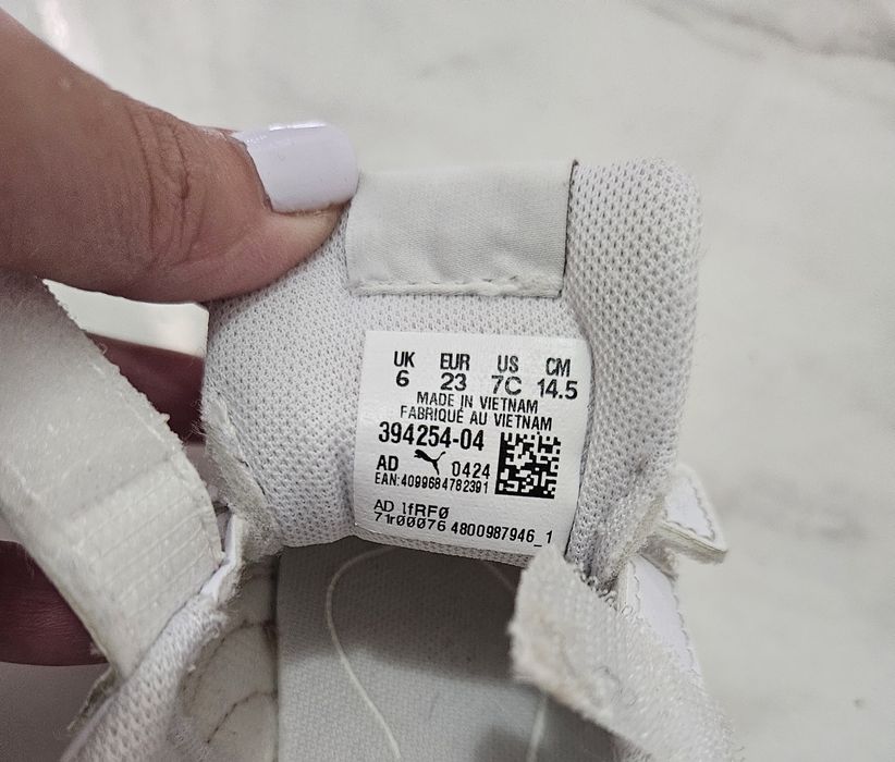Маратонки Puma 23номер