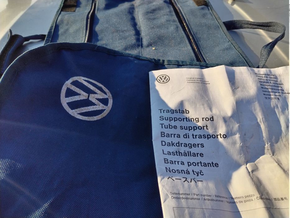 Греди за шкода, фолксваген и др.