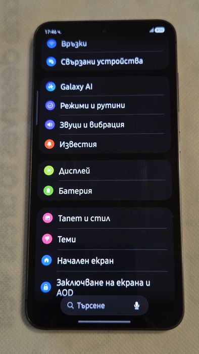 Като нов Samsung S24 256MB