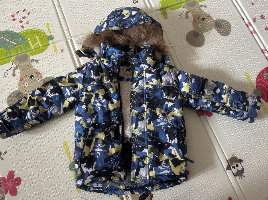 Детские куртки 2-4 лет