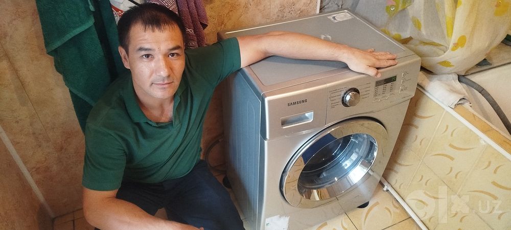 Ремонт стиральных машин