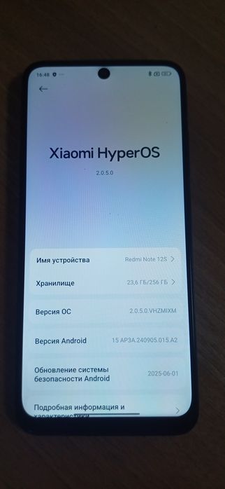 Продам Redmi note 12S 256gb