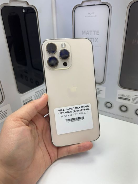 Iphone 14 pro max 256gb 100%