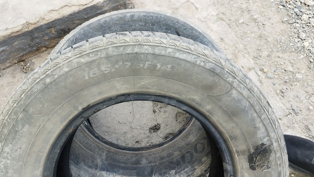 185 75 r14 покрышки летние