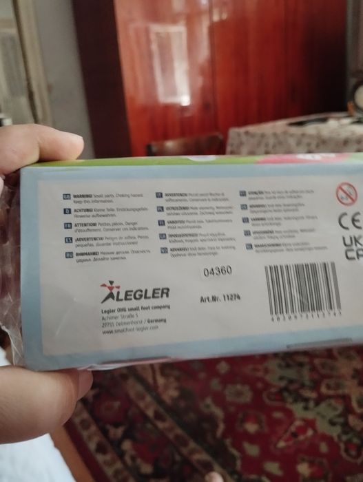 Set de cafea/ceai pentru copii în coșuleț de răchită