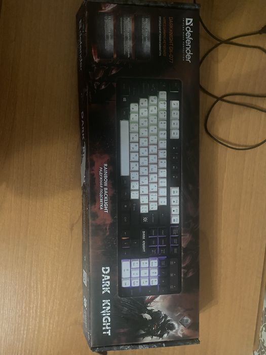 Игровая клавиатура