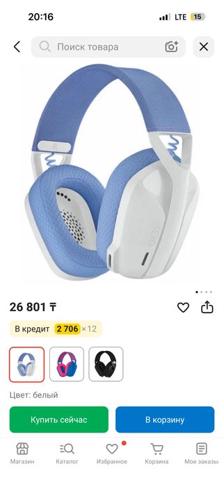 Наушники Logitech G435 белый