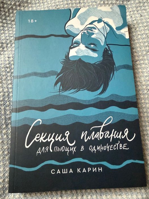 Продам книги, цены в описании