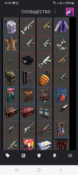 Аккаунт стим Rust
