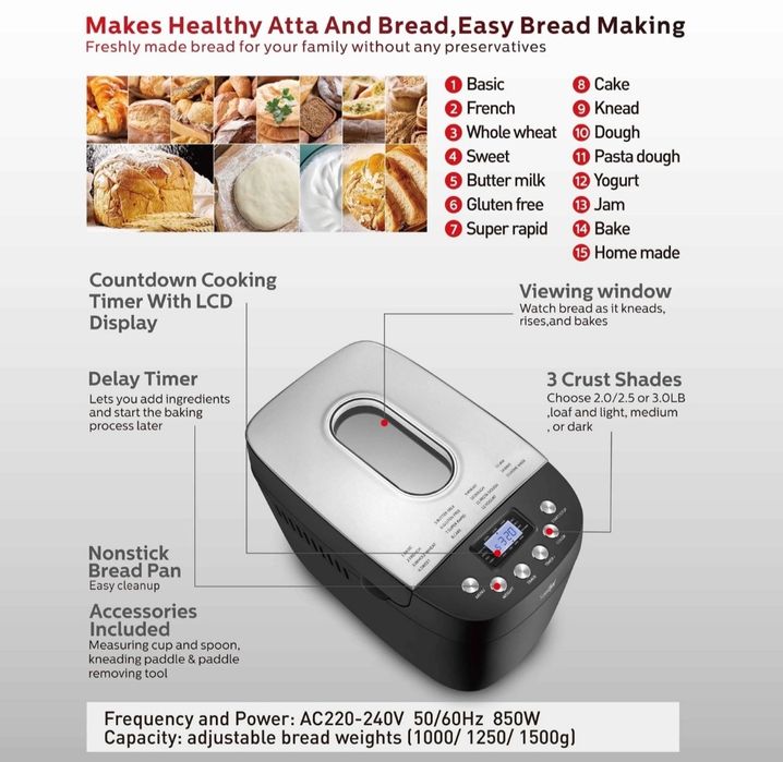 Новый в упаковке! Хлебопечка Sonifer SF 4025! Bread maker! Хлебопечки!