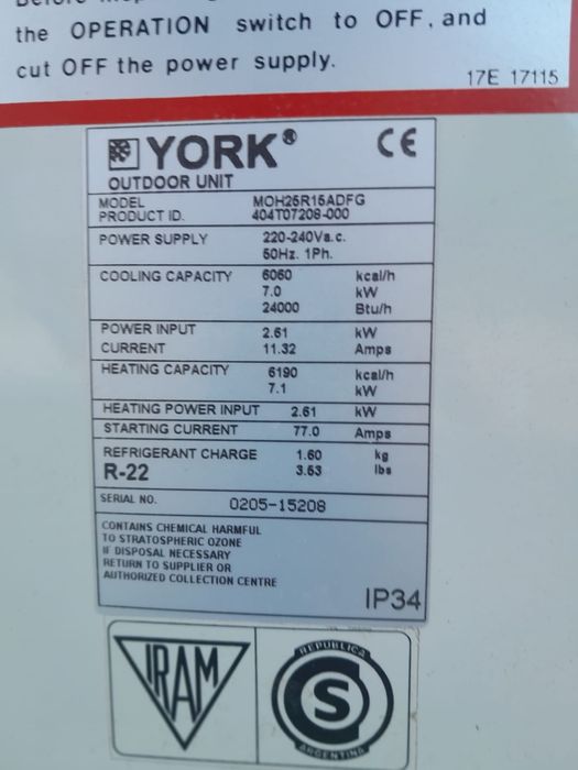 Внешний блок York 24