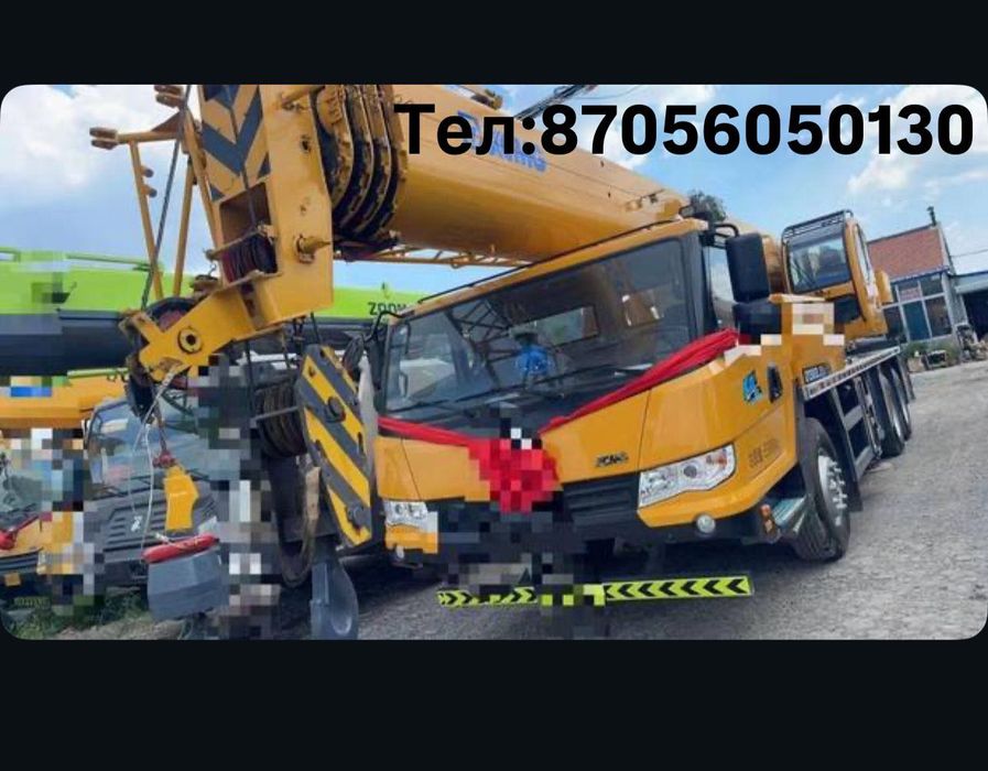 Услуга автокрана