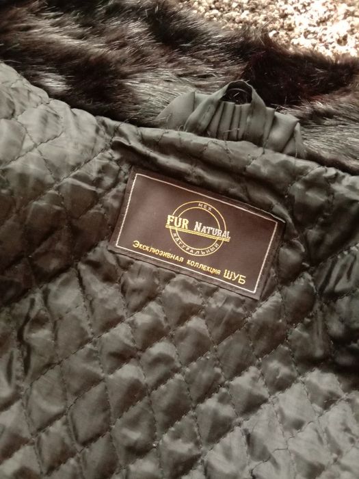 Шуба - стриженная нутрия, р - 46