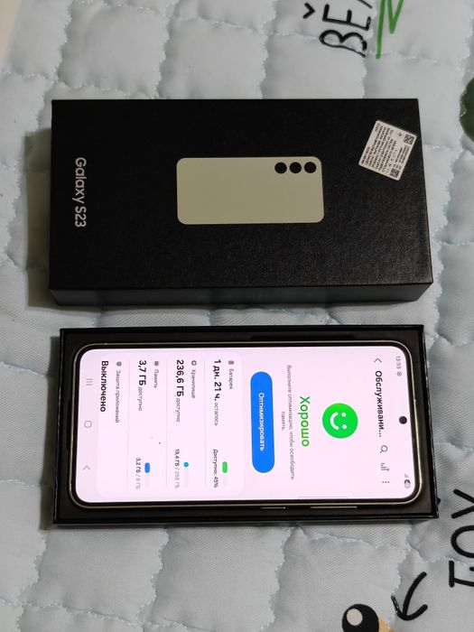 Samsung S23 256 gb Ram 8 5G EAC