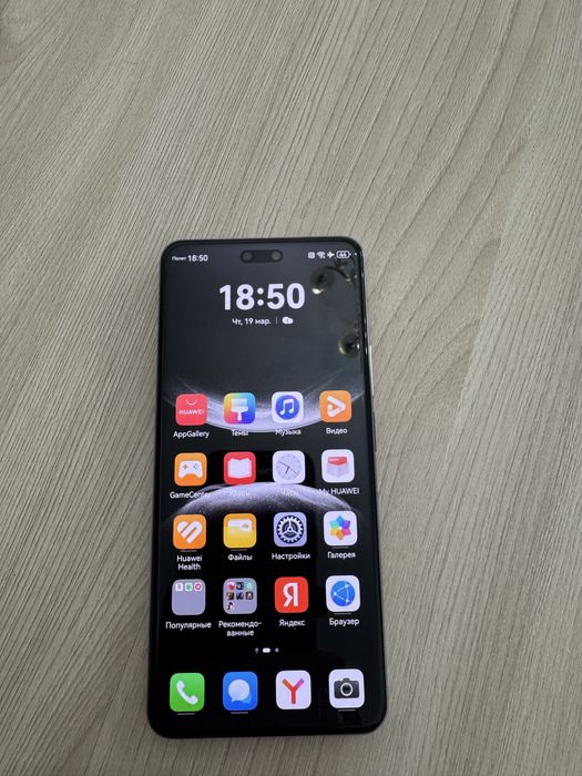 Huawei Nova 14 pro
