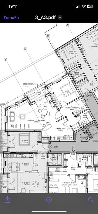 Продава се Двустаен апартамент в Чепеларе - 81 кв.м за 1667 €/кв.м - Снимка #15