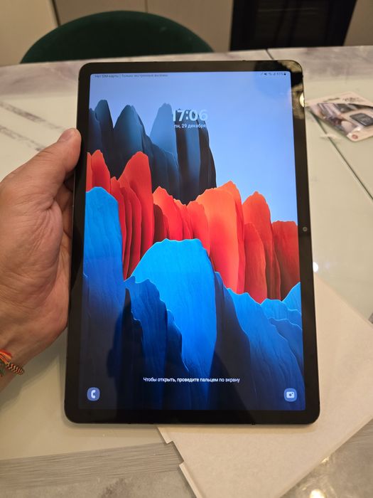 Планшет самсунг S7